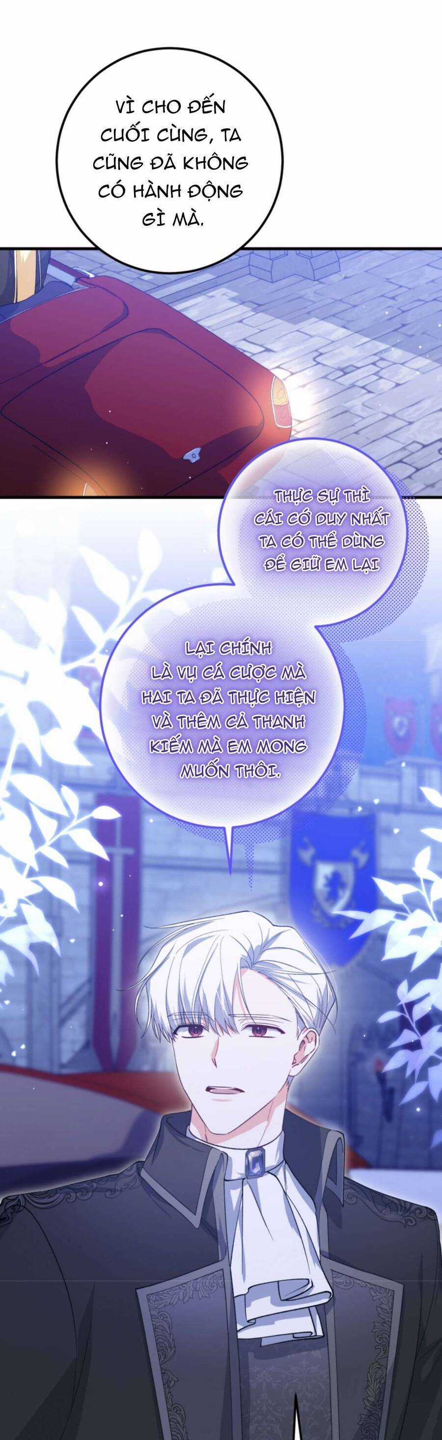 Hãy Mau Cởi Bỏ Phù Hiệu Và Kết Hôn Đi Nào Chapter 9 trang 10