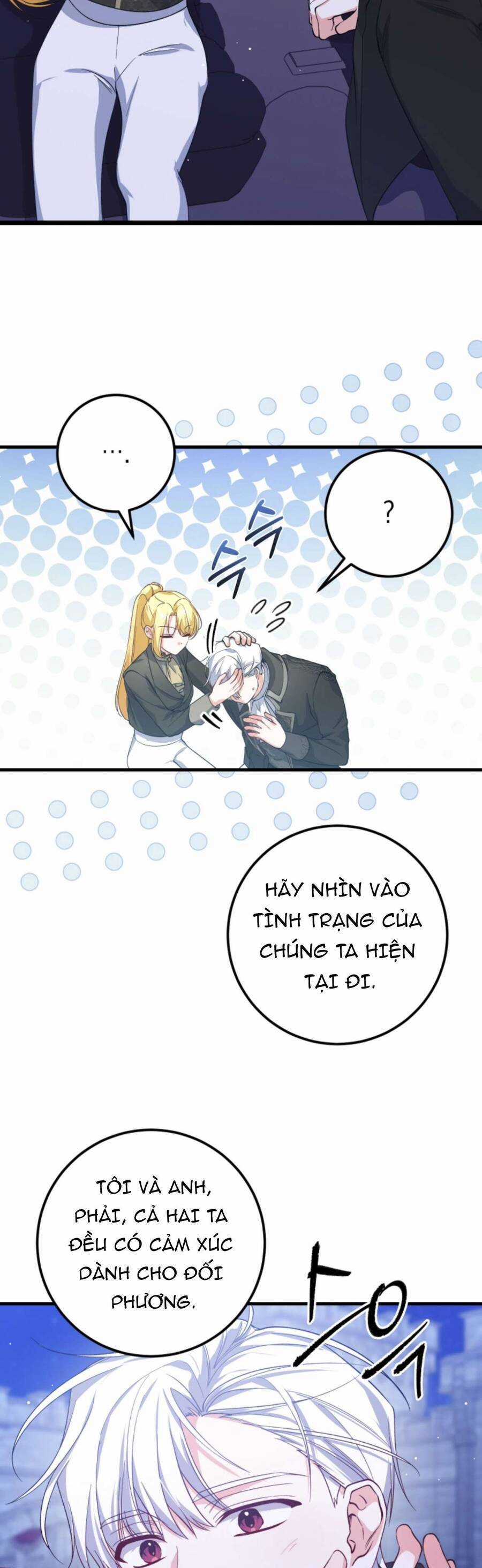 Hãy Mau Cởi Bỏ Phù Hiệu Và Kết Hôn Đi Nào Chapter 9 trang 12