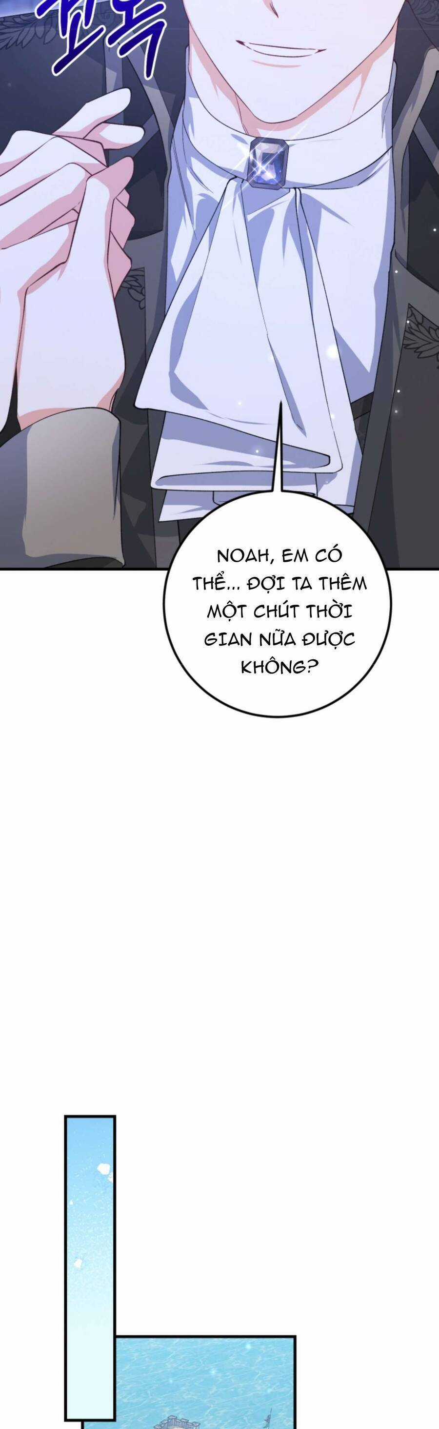 Hãy Mau Cởi Bỏ Phù Hiệu Và Kết Hôn Đi Nào Chapter 9 trang 16