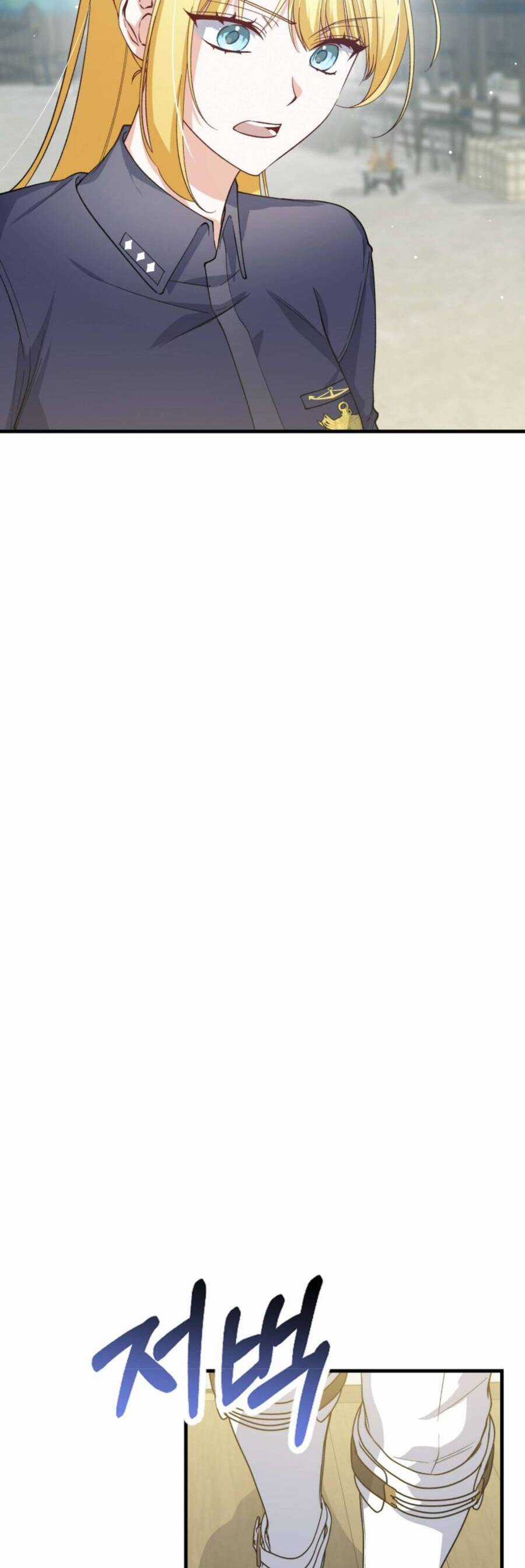 Hãy Mau Cởi Bỏ Phù Hiệu Và Kết Hôn Đi Nào Chapter 9 trang 38