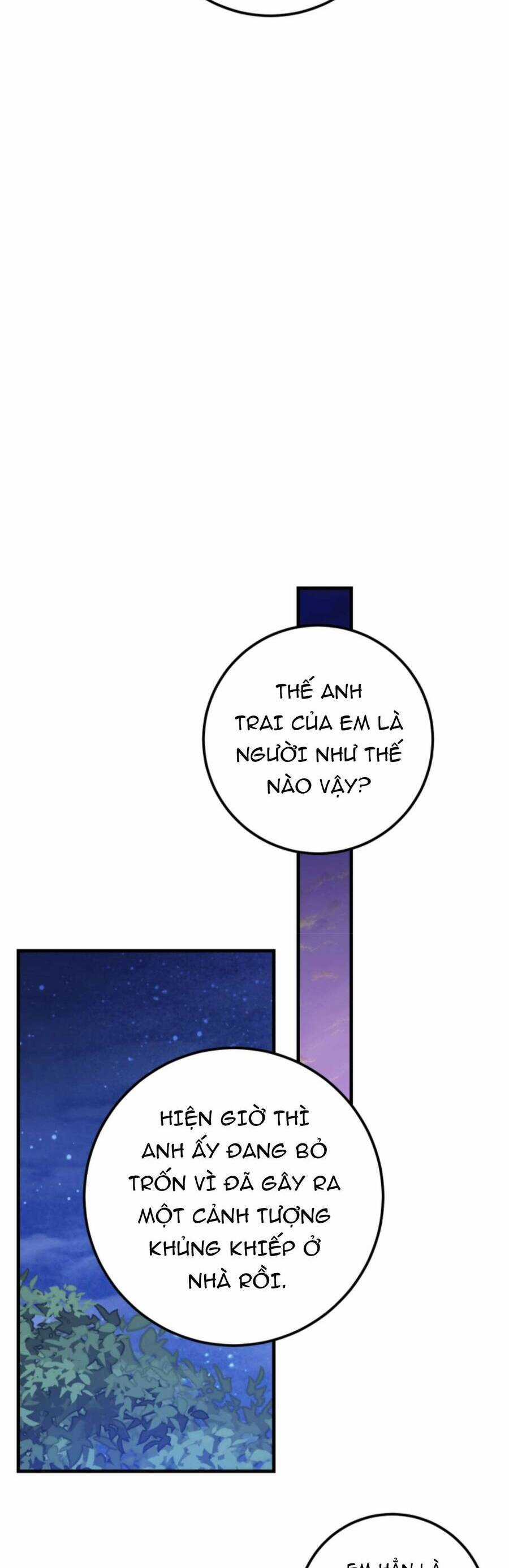 Hãy Mau Cởi Bỏ Phù Hiệu Và Kết Hôn Đi Nào Chapter 9 trang 5