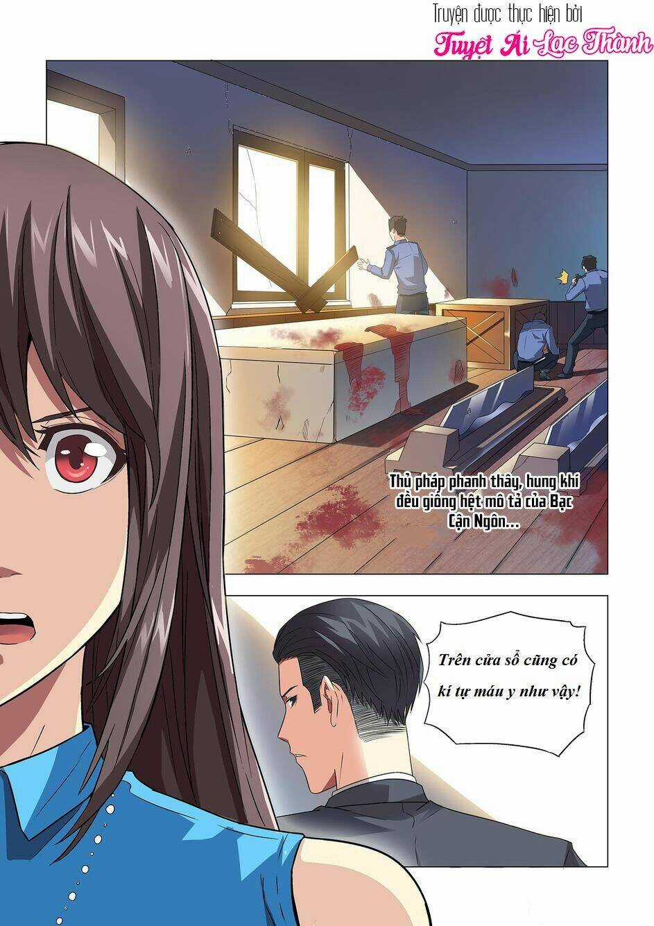 Hãy Nhắm Mắt Khi Anh Đến Chapter 13 trang 0