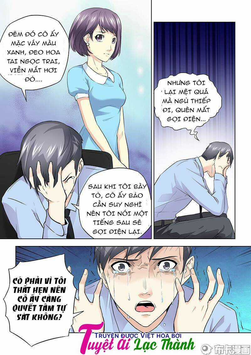 Hãy Nhắm Mắt Khi Anh Đến Chapter 32 trang 1