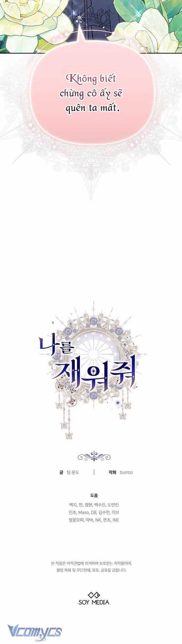 Hãy Ru Em Ngủ Chapter 10 trang 60