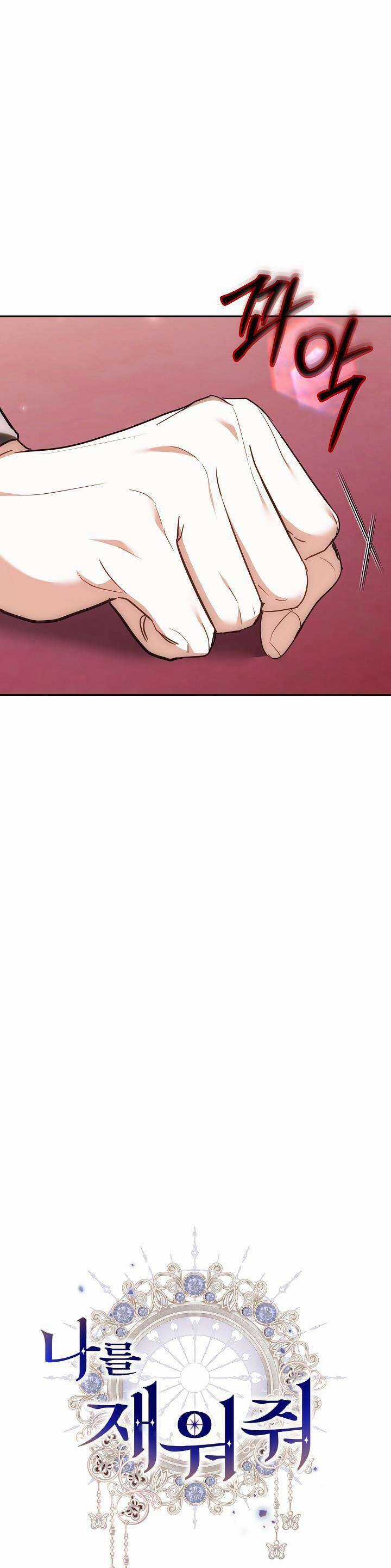 Hãy Ru Em Ngủ Chapter 11 trang 30