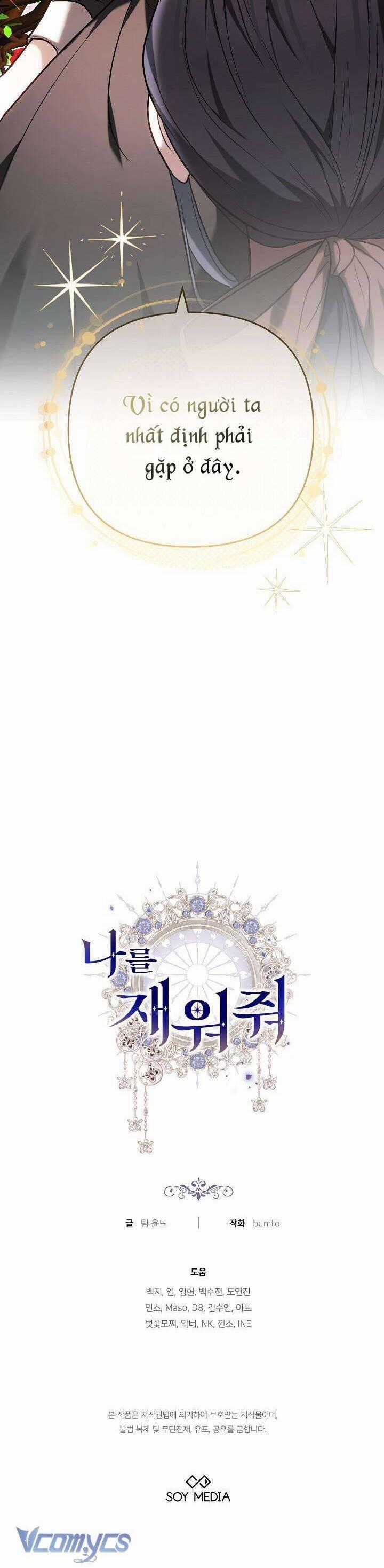 Hãy Ru Em Ngủ Chapter 11 trang 56