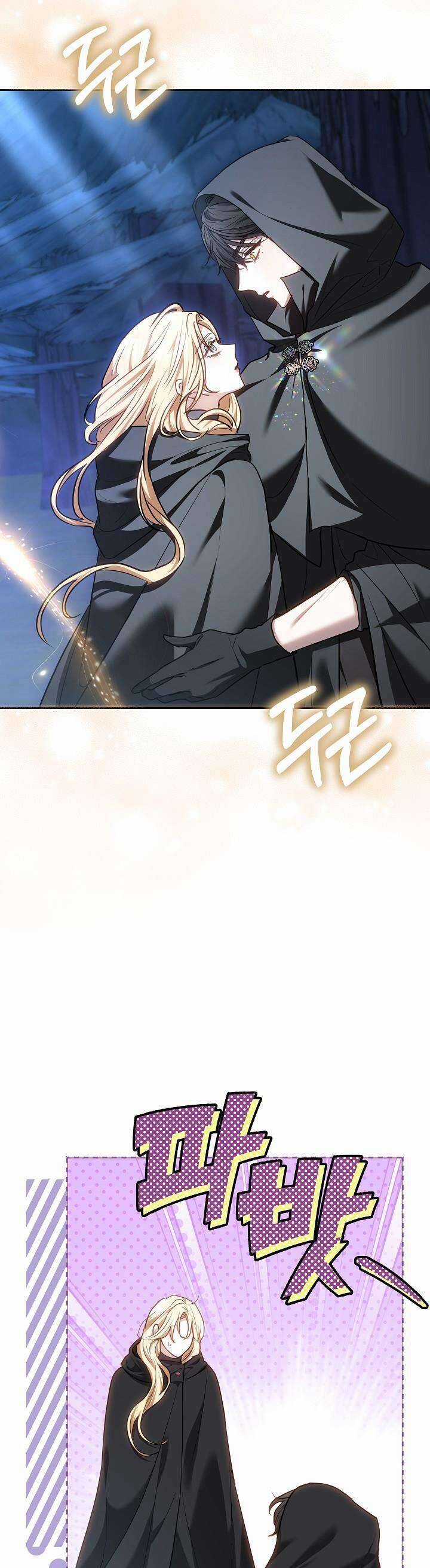 Hãy Ru Em Ngủ Chapter 13 trang 17