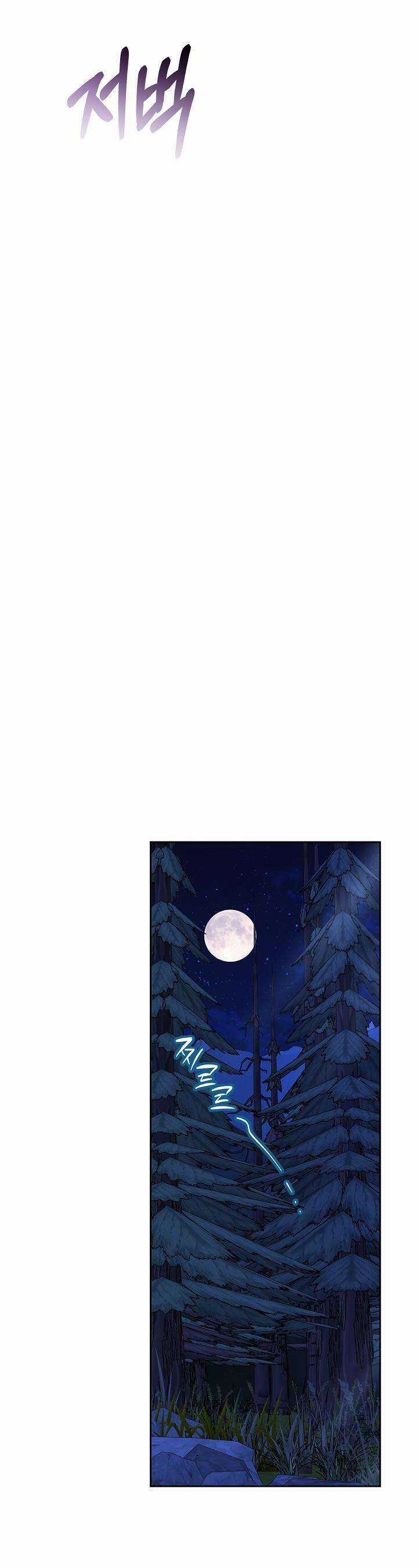 Hãy Ru Em Ngủ Chapter 13 trang 34
