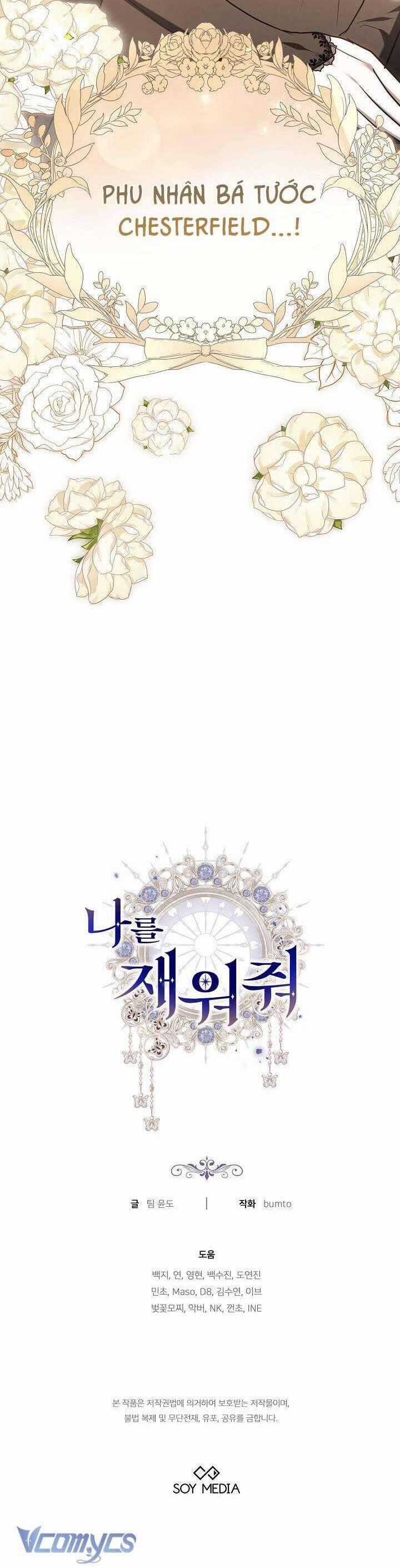 Hãy Ru Em Ngủ Chapter 13 trang 56