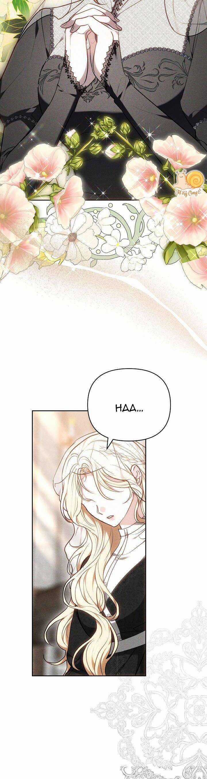 Hãy Ru Em Ngủ Chapter 14 trang 8