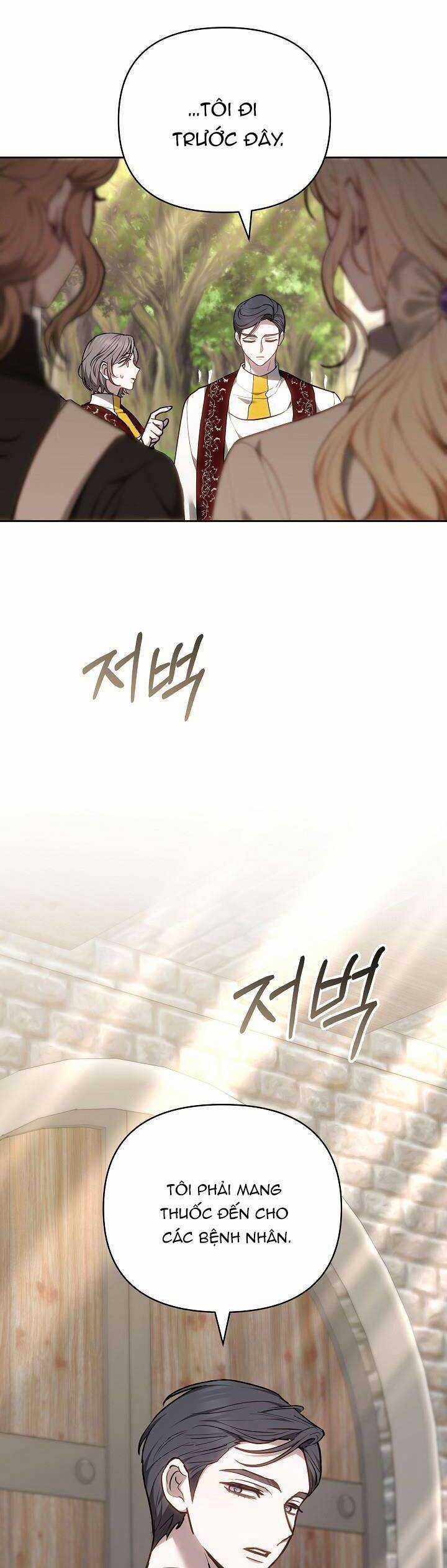 Hãy Ru Em Ngủ Chapter 15 trang 12