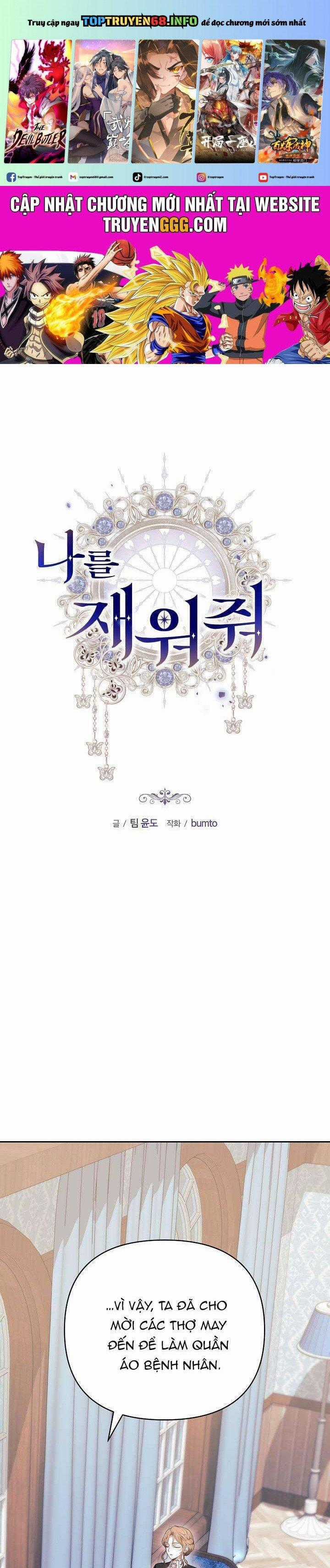 Hãy Ru Em Ngủ Chapter 16 trang 0