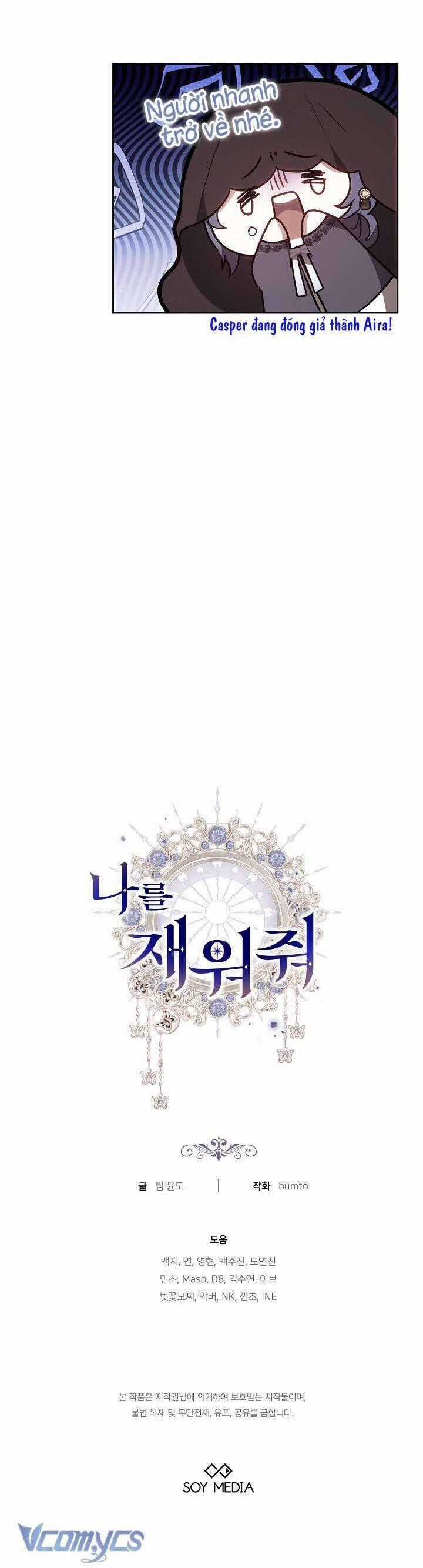 Hãy Ru Em Ngủ Chapter 16 trang 51