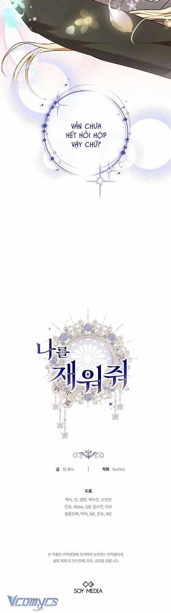 Hãy Ru Em Ngủ Chapter 17 trang 50