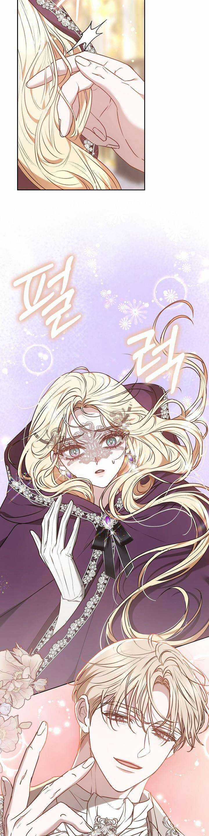 Hãy Ru Em Ngủ Chapter 19 trang 4