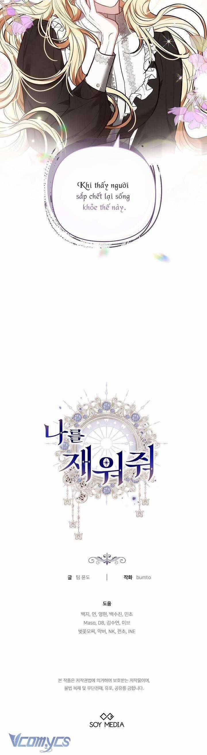 Hãy Ru Em Ngủ Chapter 21 trang 51