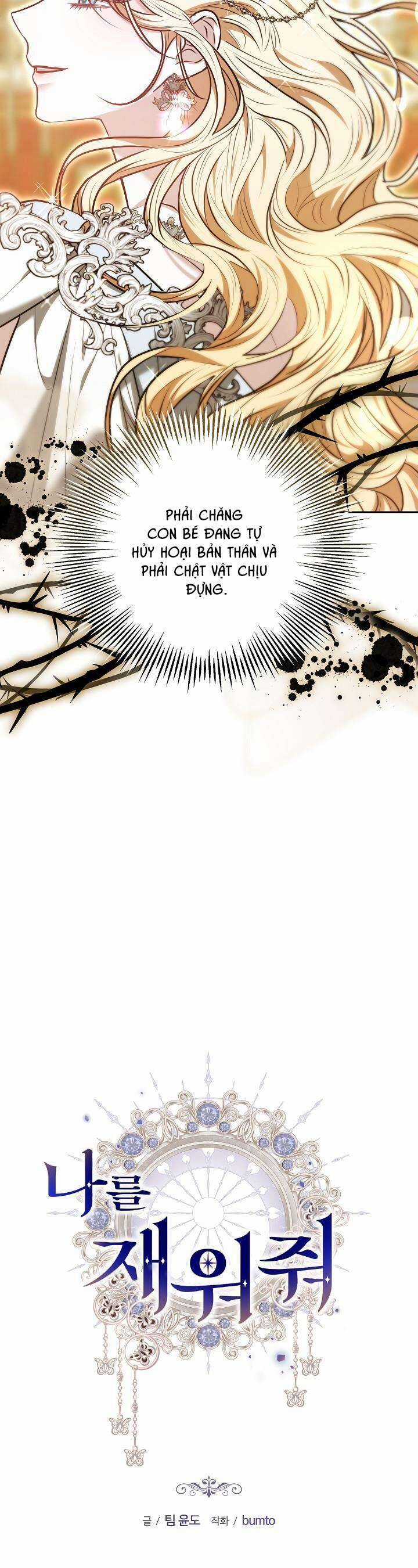 Hãy Ru Em Ngủ Chapter 23 trang 23