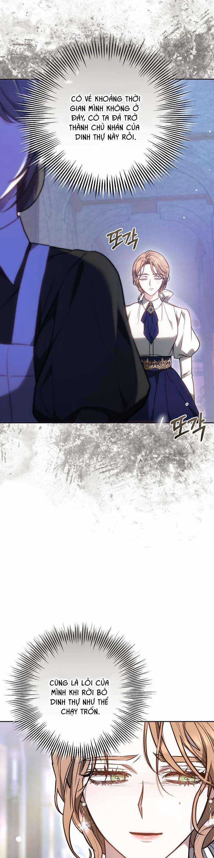 Hãy Ru Em Ngủ Chapter 24 trang 13