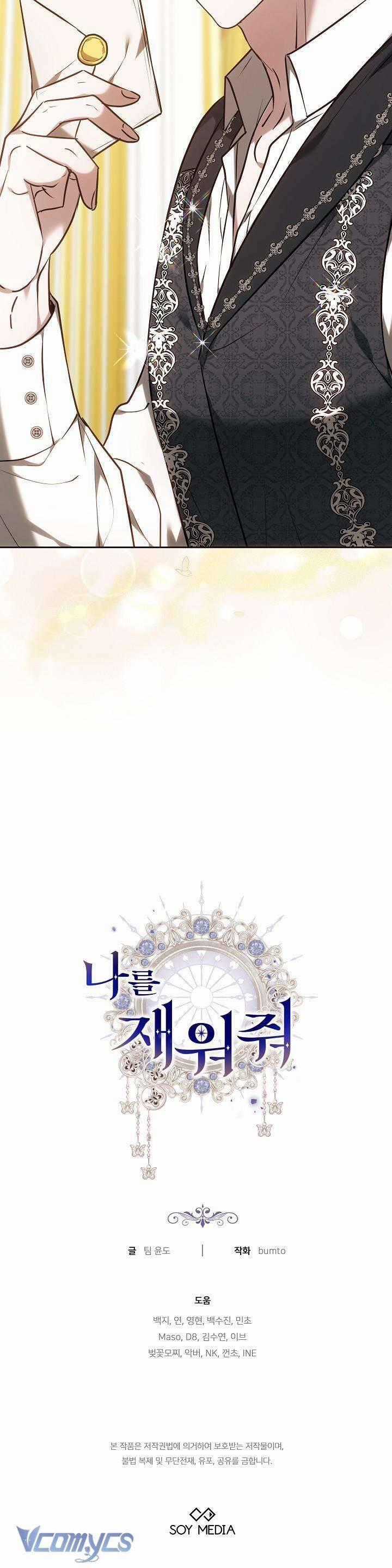 Hãy Ru Em Ngủ Chapter 25 trang 54