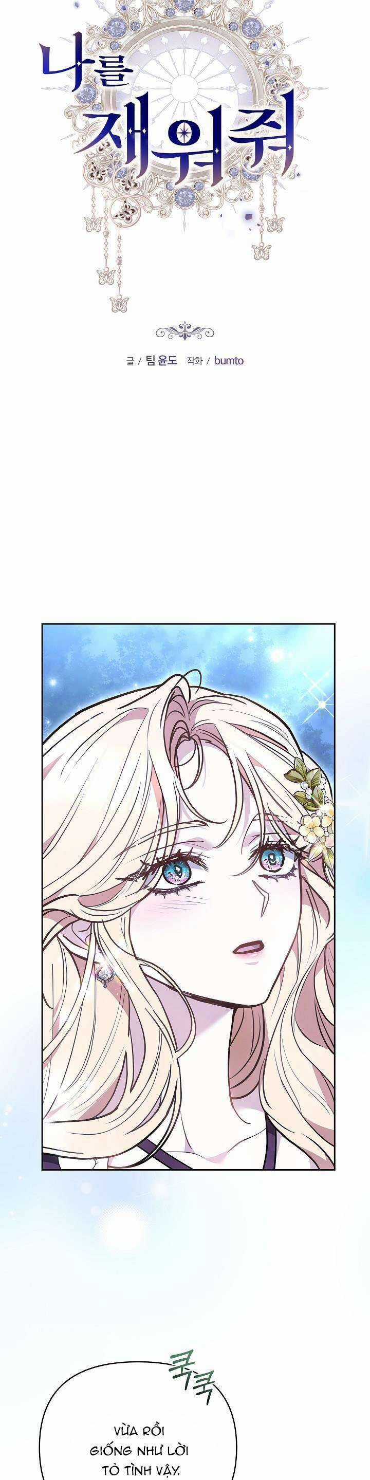 Hãy Ru Em Ngủ Chapter 29 trang 2