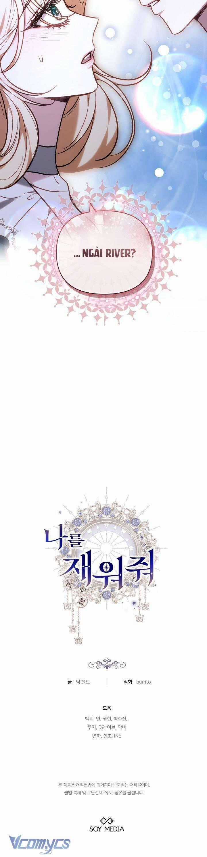 Hãy Ru Em Ngủ Chapter 33 trang 46