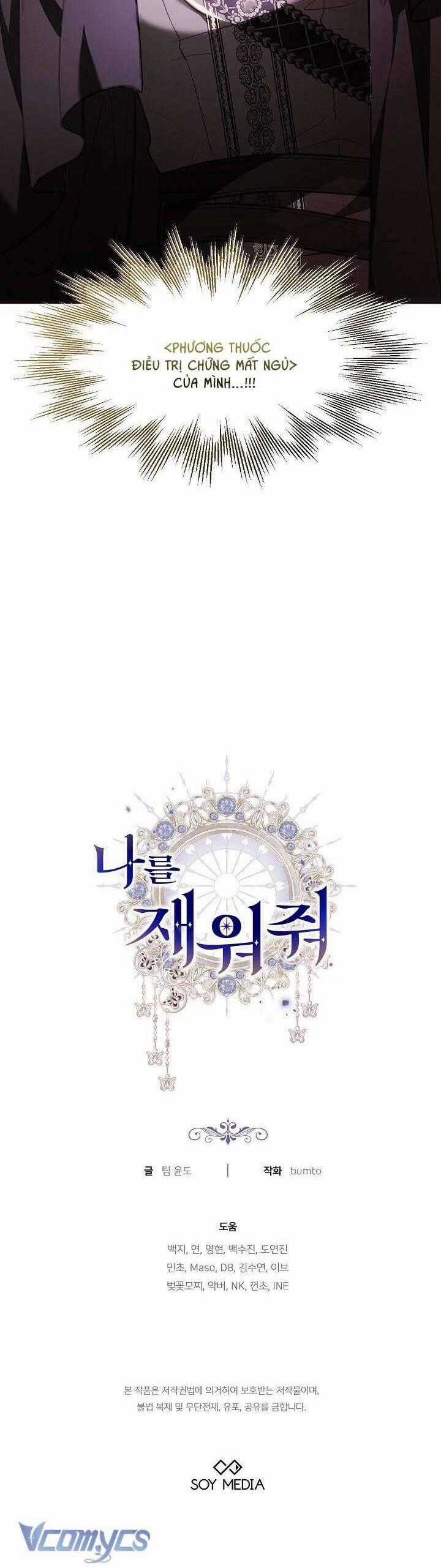 Hãy Ru Em Ngủ Chapter 4 trang 51