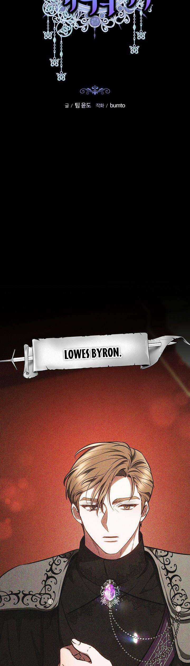 Hãy Ru Em Ngủ Chapter 5 trang 4