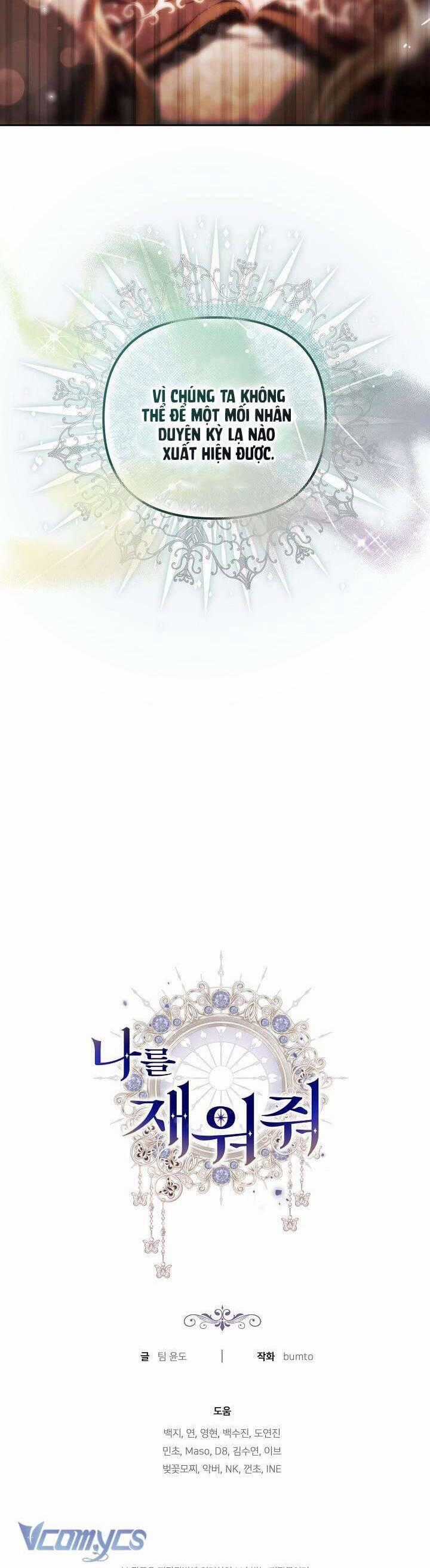 Hãy Ru Em Ngủ Chapter 5 trang 48