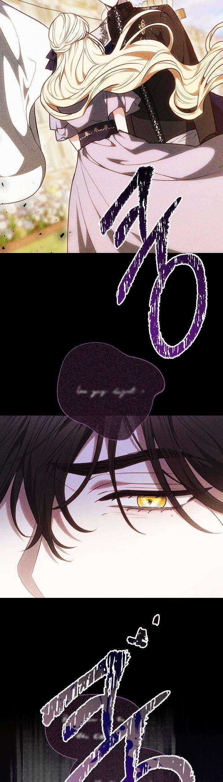 Hãy Ru Em Ngủ Chapter 7 trang 41