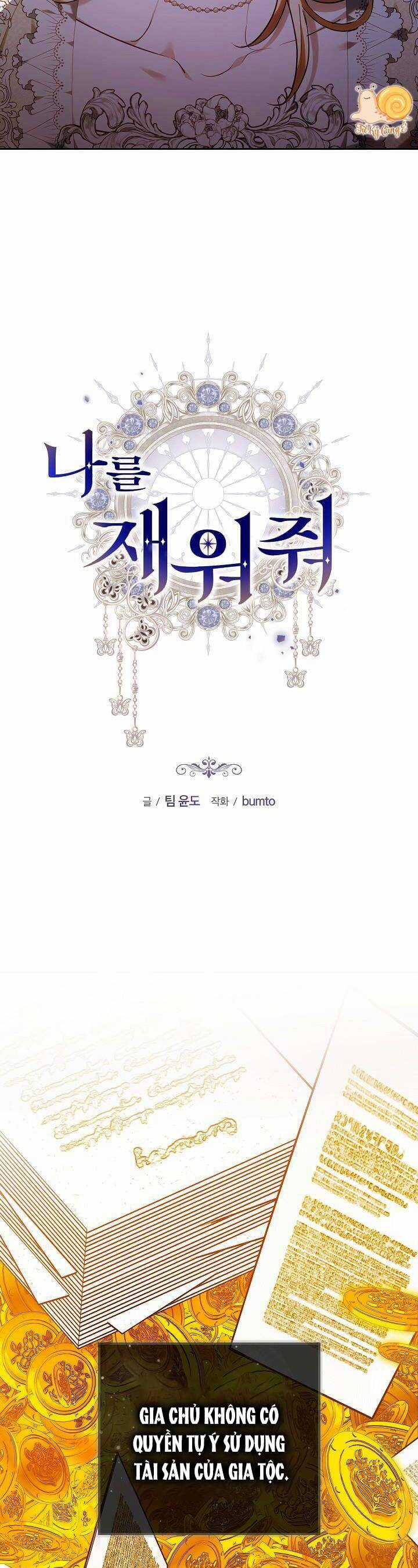 Hãy Ru Em Ngủ Chapter 8 trang 9