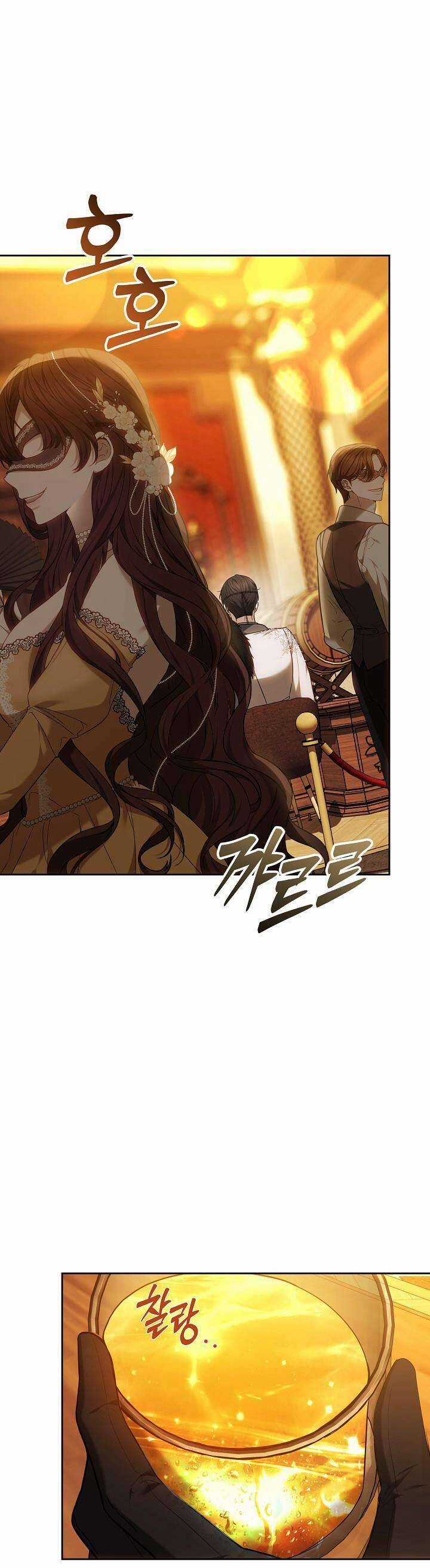 Hãy Ru Em Ngủ Chapter 9 trang 24