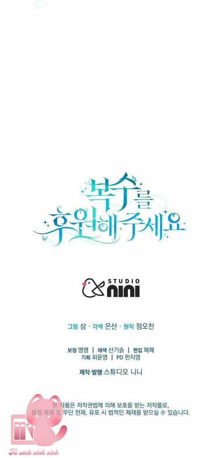 Hãy Ủng Hộ Kế Hoạch Trả Thù Của Tôi Chapter 15 trang 70