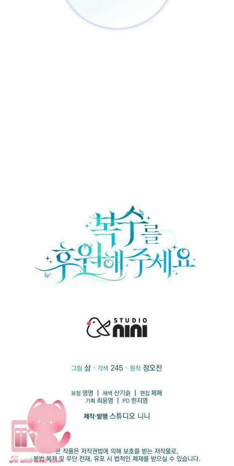 Hãy Ủng Hộ Kế Hoạch Trả Thù Của Tôi Chapter 4 trang 97
