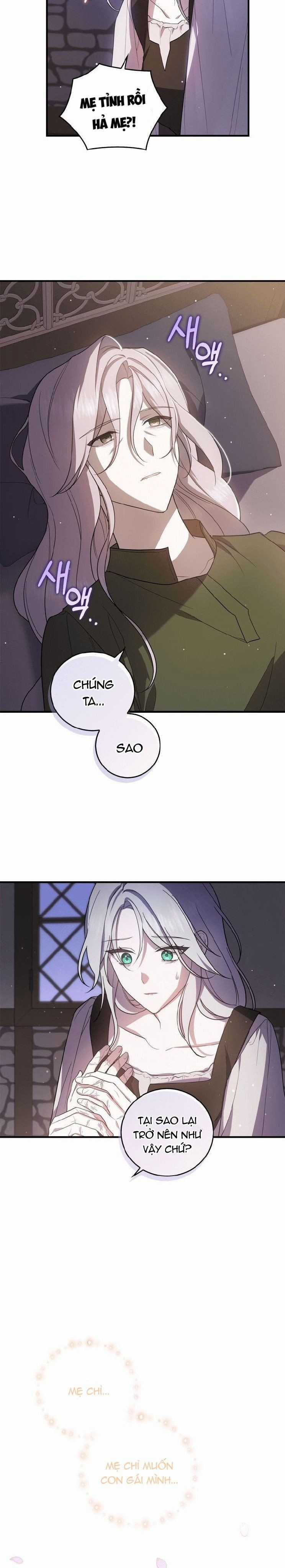 Hãy Ủng Hộ Kế Hoạch Trả Thù Của Tôi Chương 1.5 trang 5