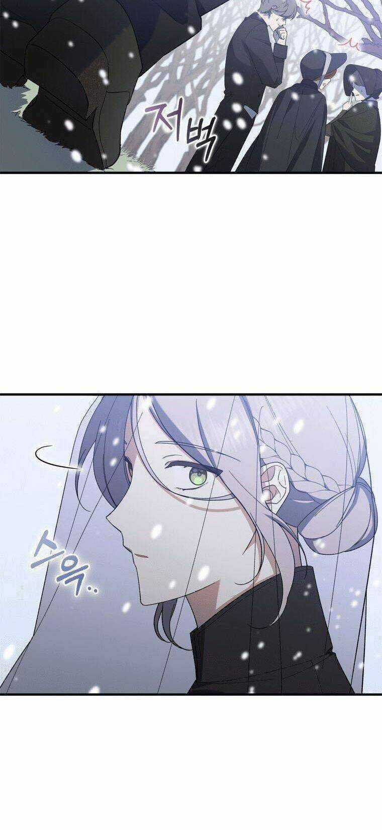 Hãy Ủng Hộ Kế Hoạch Trả Thù Của Tôi Chương 1 trang 17