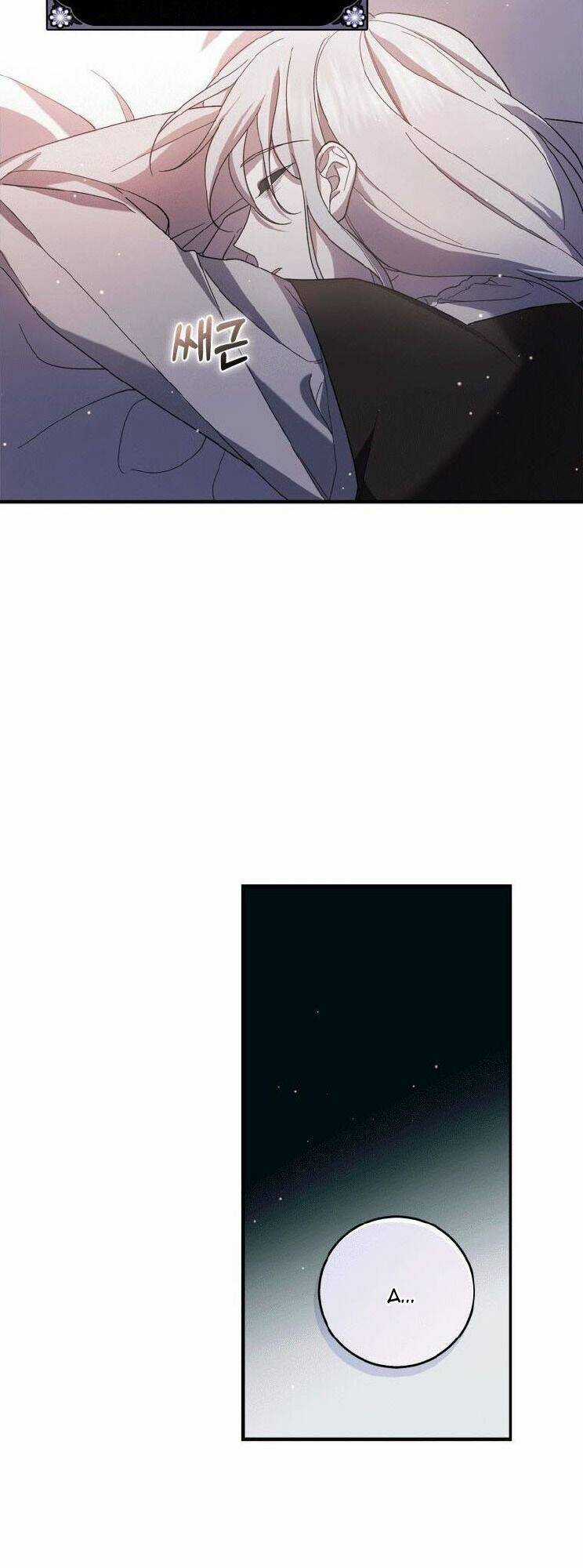 Hãy Ủng Hộ Kế Hoạch Trả Thù Của Tôi Chương 1 trang 50