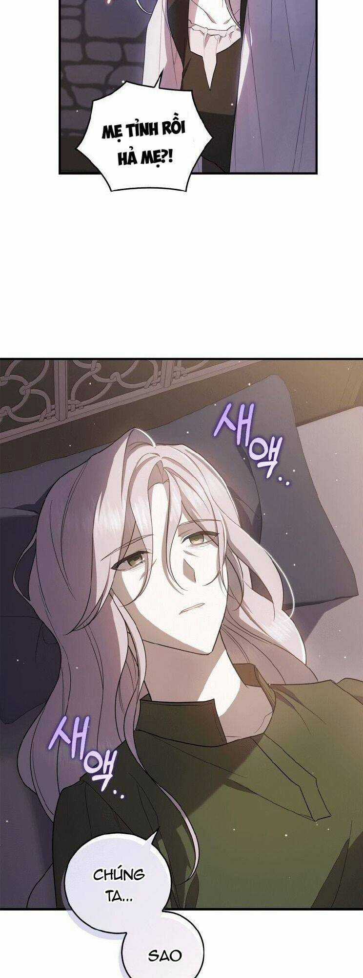 Hãy Ủng Hộ Kế Hoạch Trả Thù Của Tôi Chương 1 trang 53