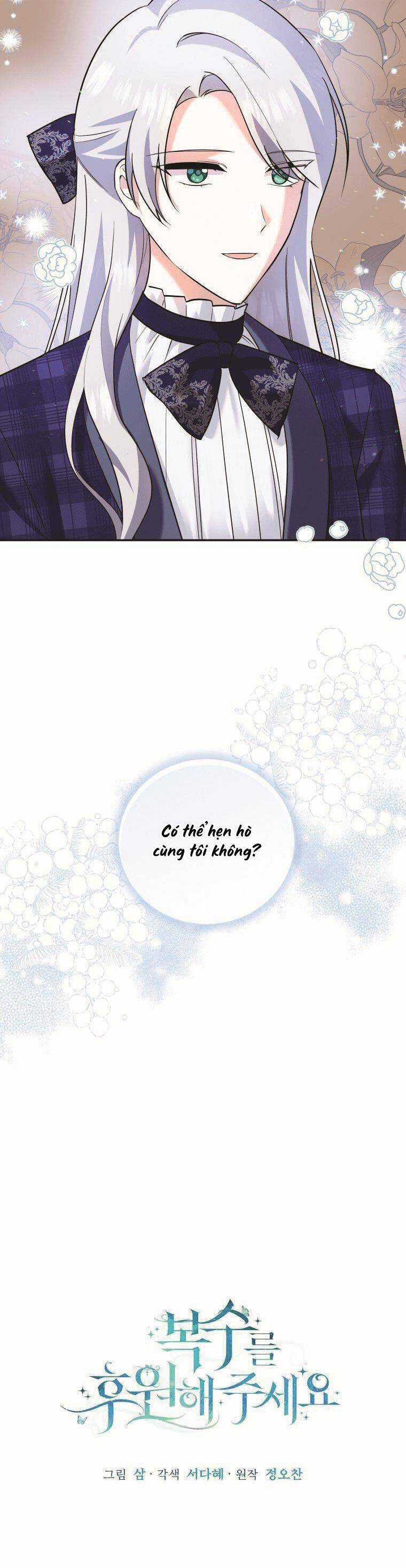 Hãy Ủng Hộ Kế Hoạch Trả Thù Của Tôi Chương 10 trang 29