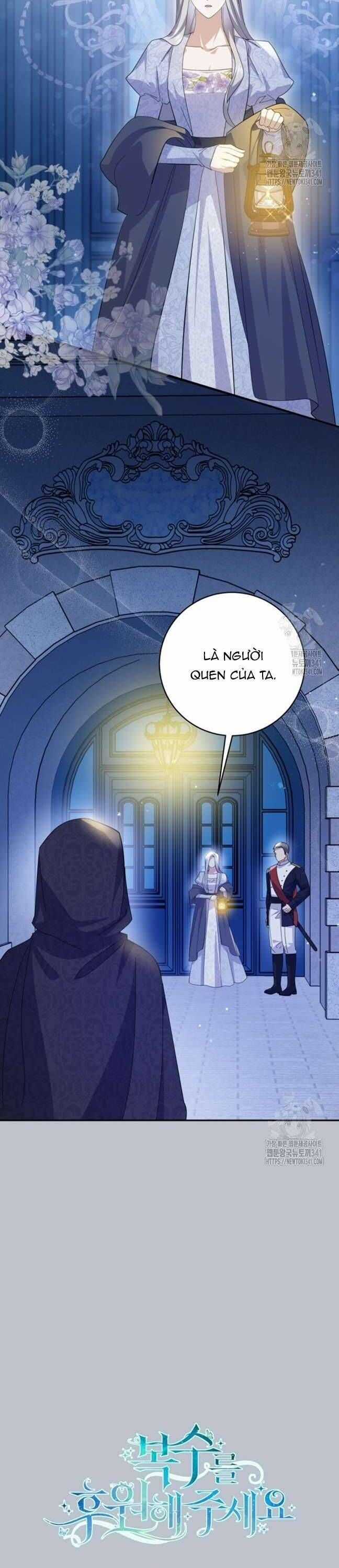 Hãy Ủng Hộ Kế Hoạch Trả Thù Của Tôi Chương 100 trang 6