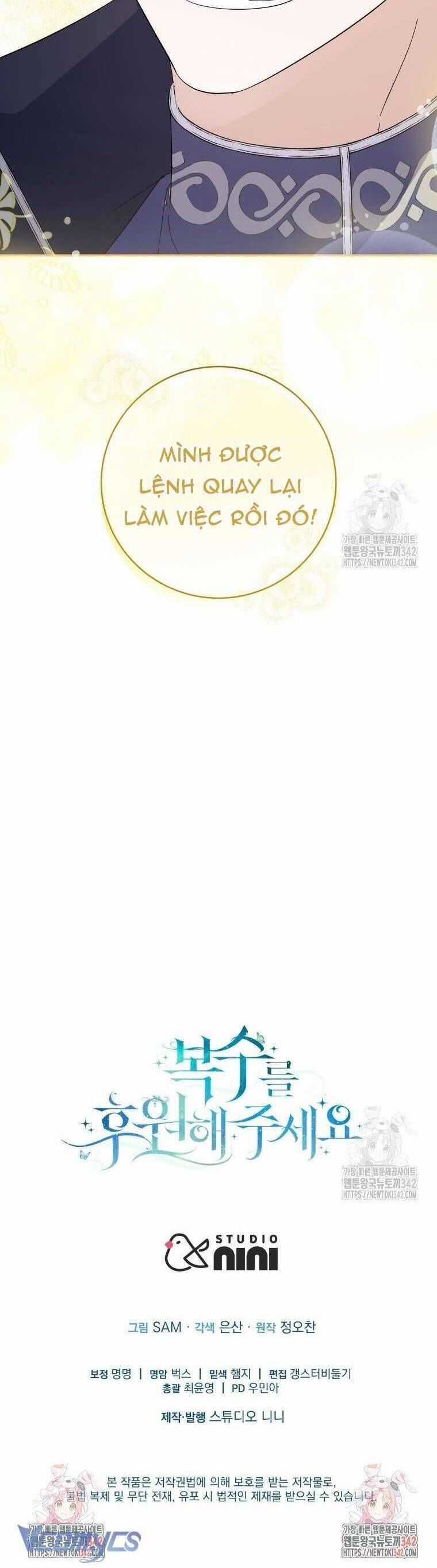 Hãy Ủng Hộ Kế Hoạch Trả Thù Của Tôi Chương 102 trang 53