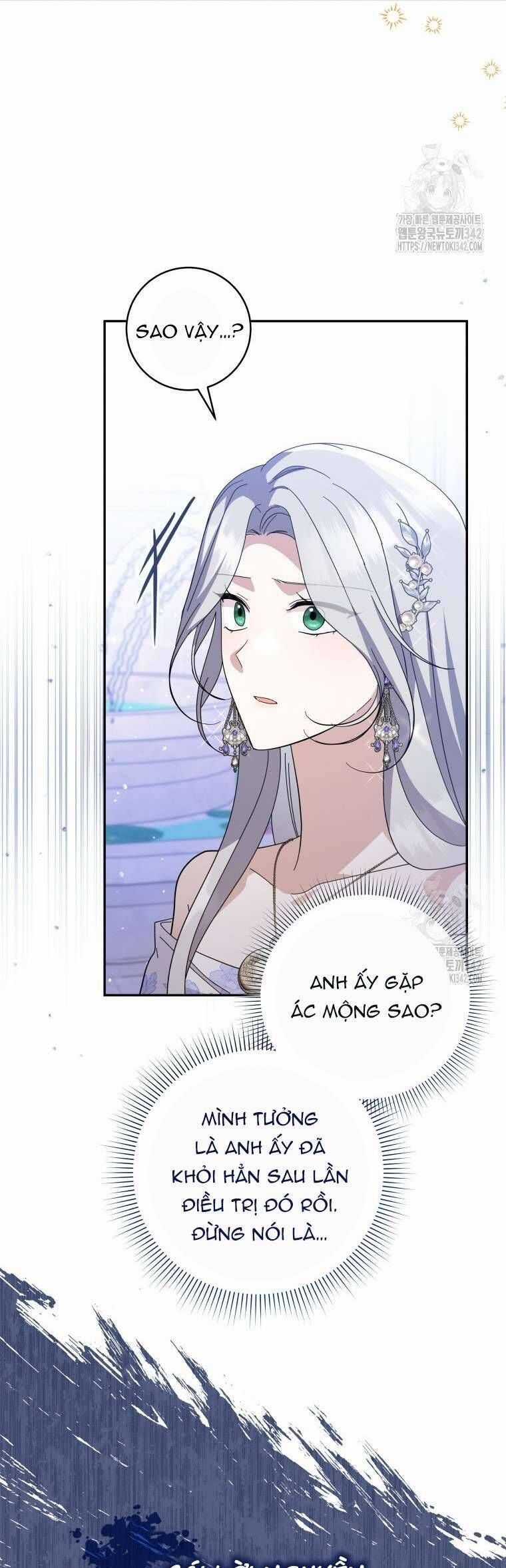 Hãy Ủng Hộ Kế Hoạch Trả Thù Của Tôi Chương 103 trang 13