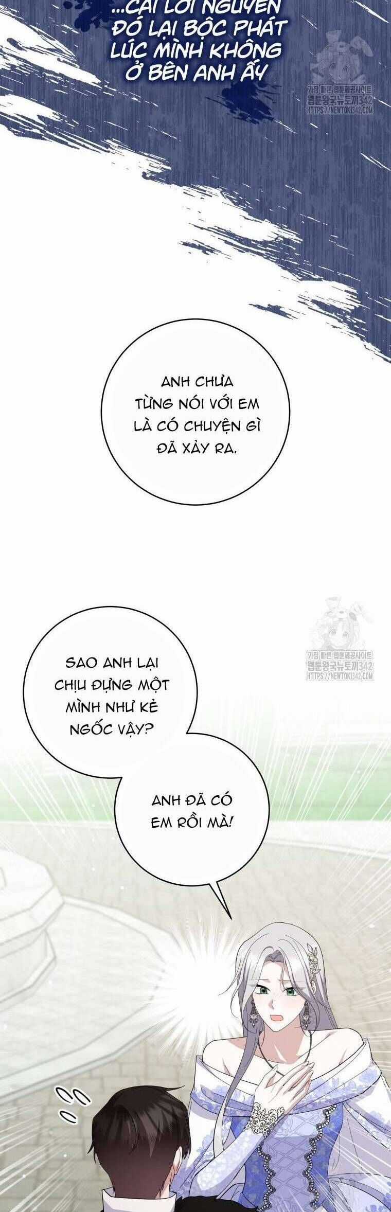 Hãy Ủng Hộ Kế Hoạch Trả Thù Của Tôi Chương 103 trang 14