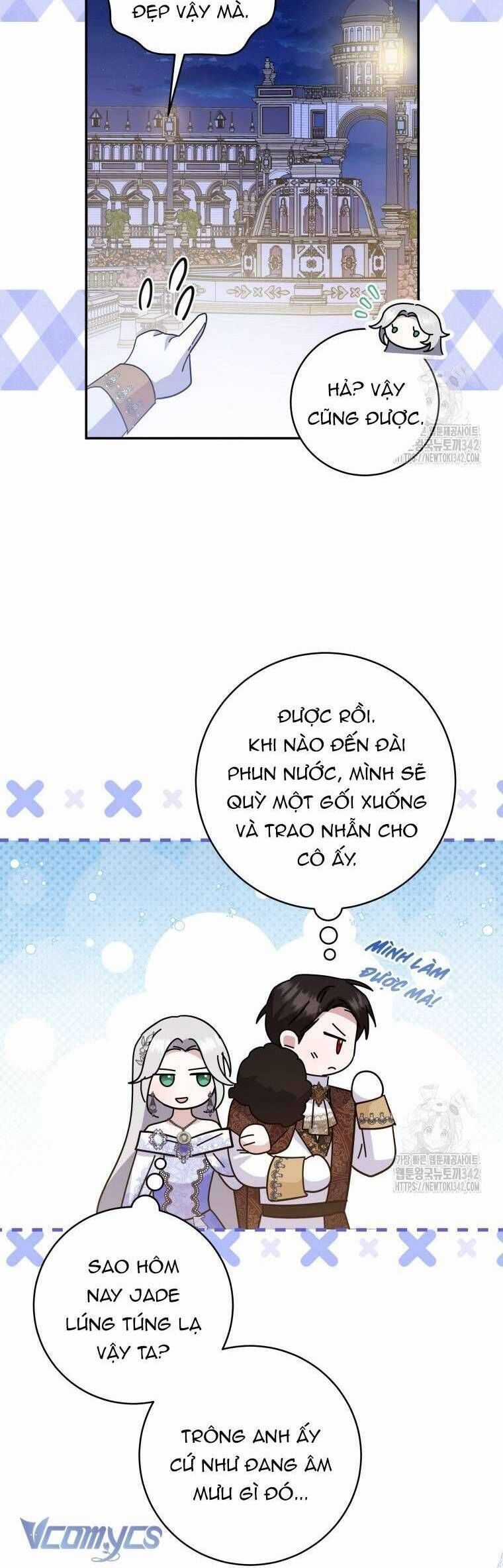 Hãy Ủng Hộ Kế Hoạch Trả Thù Của Tôi Chương 103 trang 47