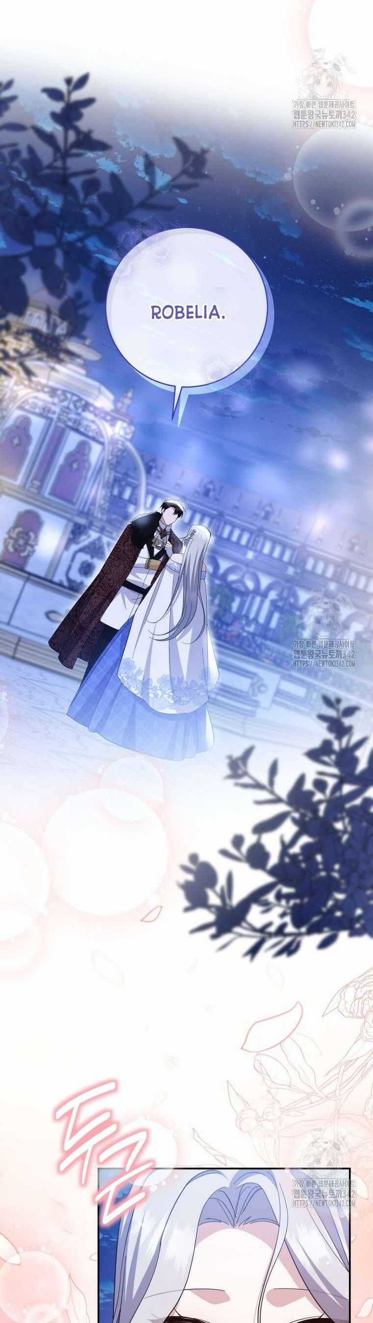 Hãy Ủng Hộ Kế Hoạch Trả Thù Của Tôi Chương 103 trang 51