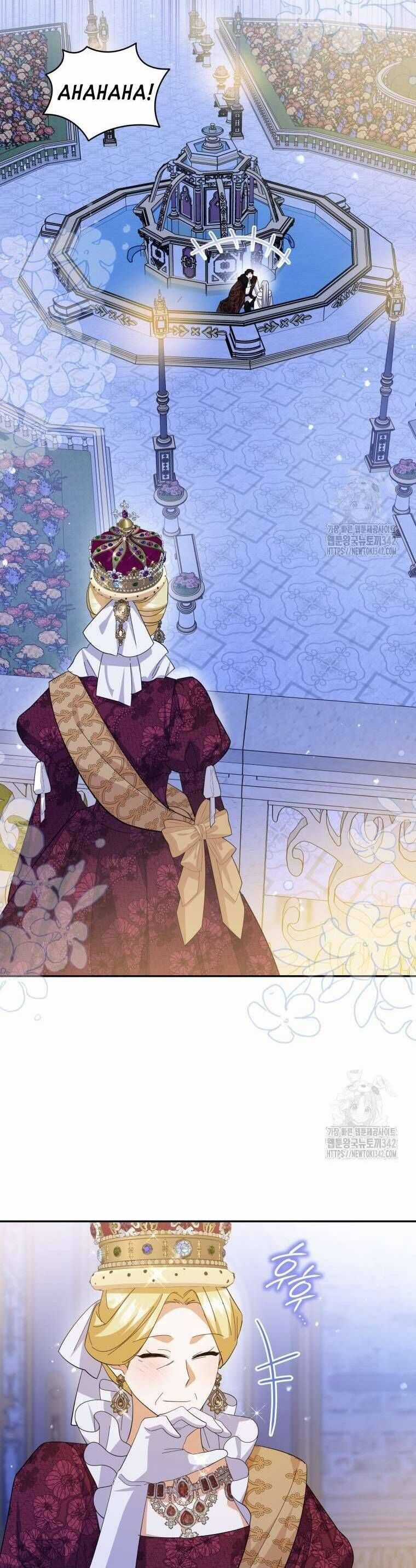 Hãy Ủng Hộ Kế Hoạch Trả Thù Của Tôi Chương 103 trang 64