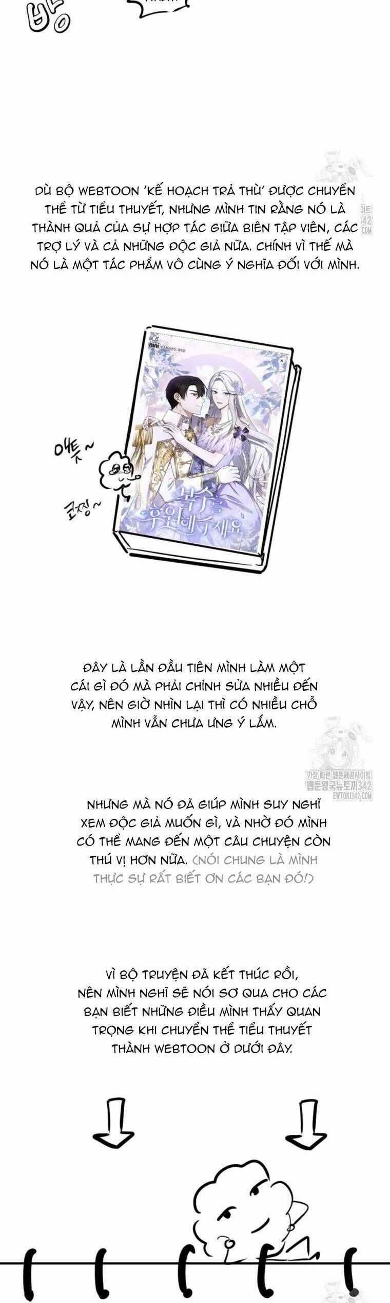 Hãy Ủng Hộ Kế Hoạch Trả Thù Của Tôi Chương 103 trang 67