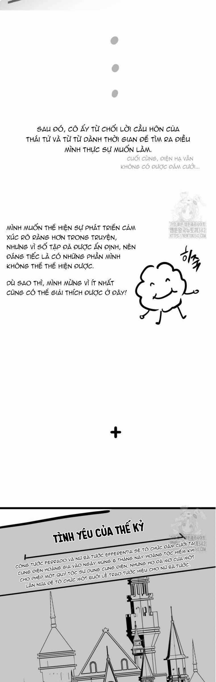 Hãy Ủng Hộ Kế Hoạch Trả Thù Của Tôi Chương 103 trang 76