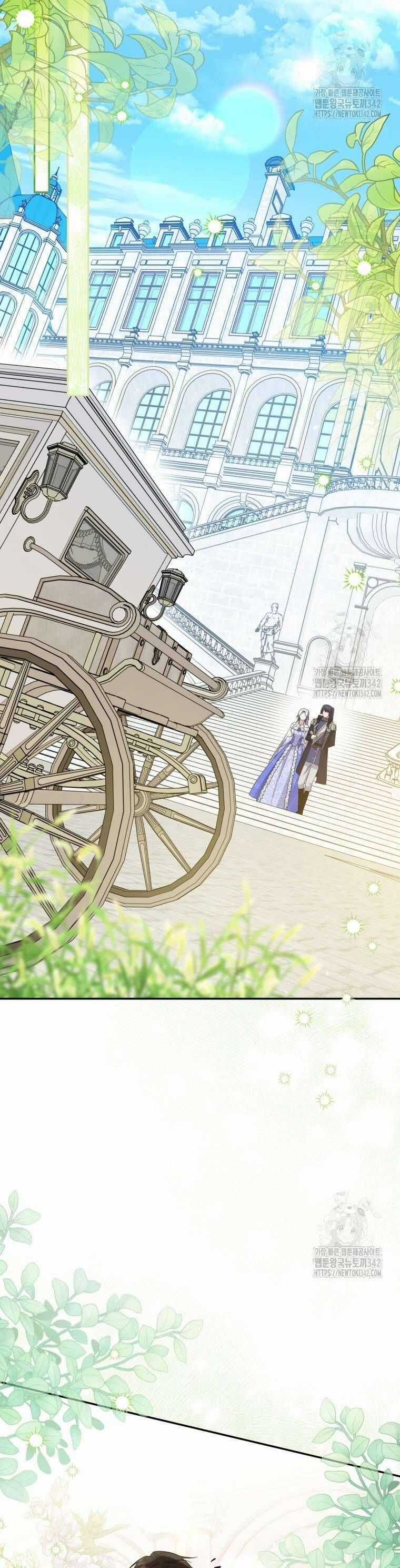 Hãy Ủng Hộ Kế Hoạch Trả Thù Của Tôi Chương 103 trang 8