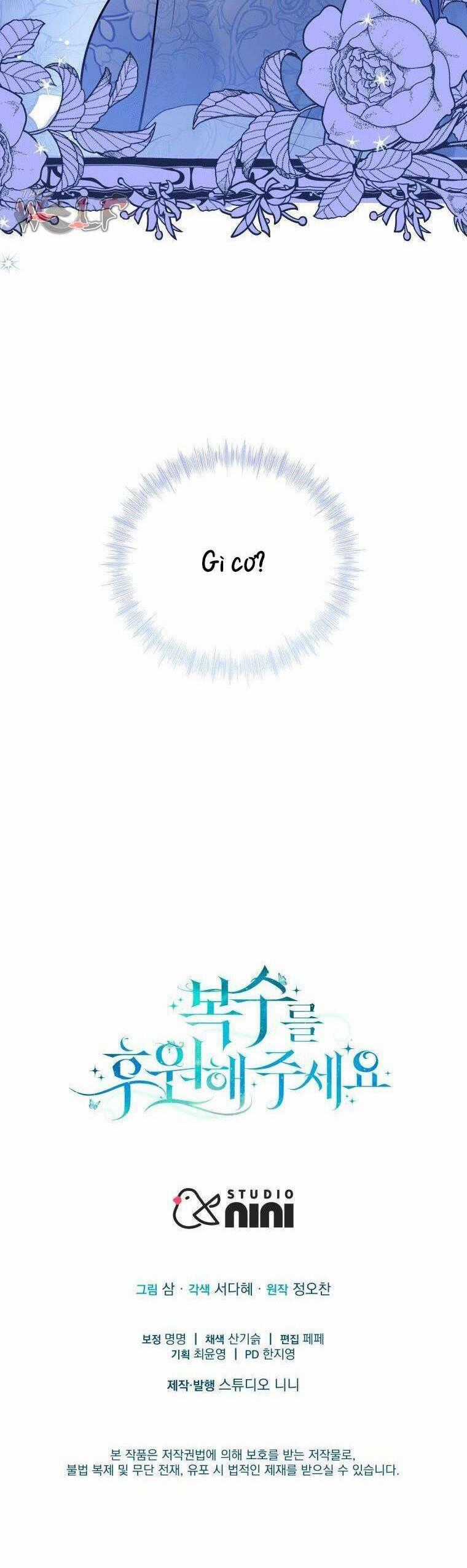 Hãy Ủng Hộ Kế Hoạch Trả Thù Của Tôi Chương 11 trang 48