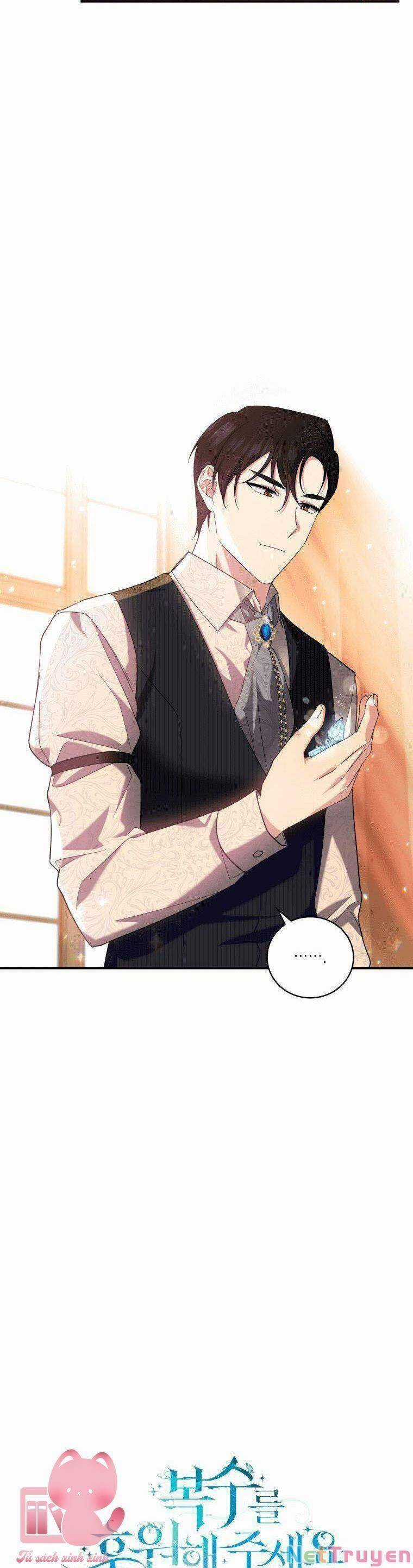 Hãy Ủng Hộ Kế Hoạch Trả Thù Của Tôi Chương 3 trang 16